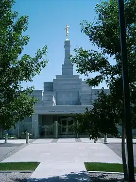Temple de Regina.