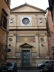 Image illustrative de l’article Église Spirito Santo dei Napoletani