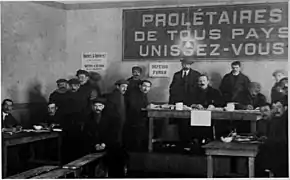 Carte postale bourse du travail.