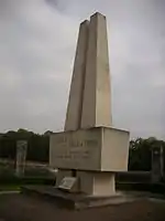 Monument aux soldats africains