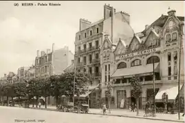 L'ancien cinéma le Palais Rémois.