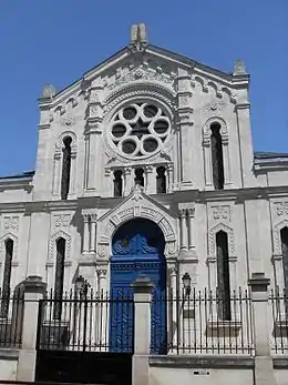 Synagogue de Reims