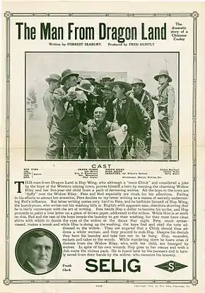 Description de l'image Release flier for THE MAN FROM DRAGON LAND, 1912.jpg.