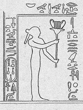 Image illustrative de l’article Néferou-Ptah