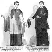 Religieux de la Confrérie de l'Arche au XVIIe siècle.