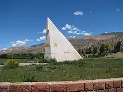 Horloge solaire sur le tropique du Capricorne, Province de Jujuy, Argentine.