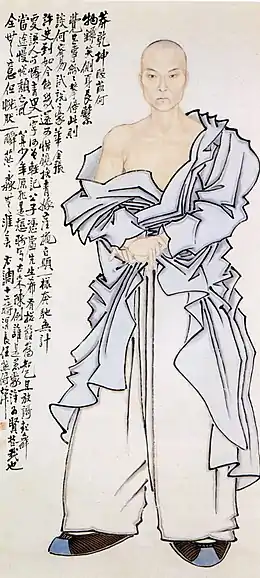Ren Xiong. Autoportrait. Rouleau mural, encre et couleurs sur papier, H. 177,5 cm. Musée du Palais impérial, Beijing