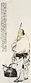 Ren Bonian. Portrait du préfet Gao Yong en mendiant-calligraphe, 1887. Encre et couleurs sur soie, H. 130,9 cm. Musée de Shanghai