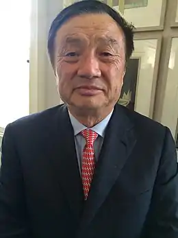Ren Zhengfei  2019, 2013, 2005.