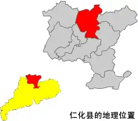Localisation de Rénhuà Xiàn
