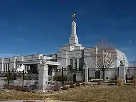 Image illustrative de l’article Temple mormon de Reno