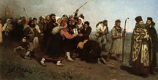 Procession, étude initiale, 1877, Musée russe