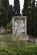 Tombe de Démétria et Pamphile, copie sur place.