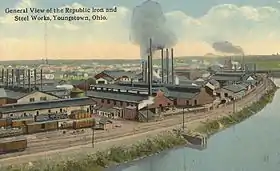illustration de Republic Steel
