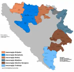 Carte de la Bosnie-Herzégovine mettant en valeur les onze régions et sous-régions du plan d’aménagement du territoire