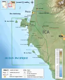 Carte de la réserve nationale de Paracas, les Ballestas étant au nord de cette réserve.