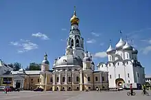 Cathédrale de la Résurrection - Kremlin- Ste Sophie.
