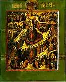 Icône de la Résurrection de Jésus, peintre inconnu du XVIIe siècle, école de Moscou