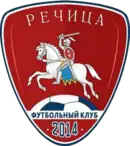 Logo du Retchytsa-2014