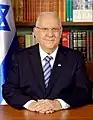 Reuven Rivlin, président de l'État d'Israël de 2014 à 2021.