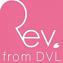 Description de l'image Rev. from DVL Logo.jpg.