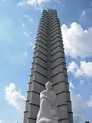 Le mémorial José Martí.