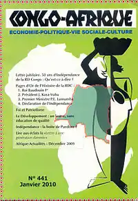 Image illustrative de l’article Congo-Afrique