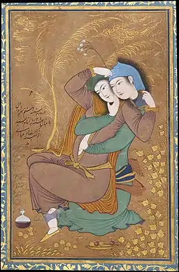 Riza 'Abbasi, Deux amants, Iran, 1629-1630.
