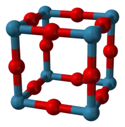 Image illustrative de l’article Trioxyde de rhénium