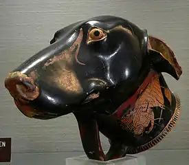 Rhyton attique à tête de chien