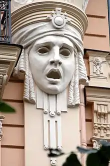 Mascaron Art nouveau, Riga.