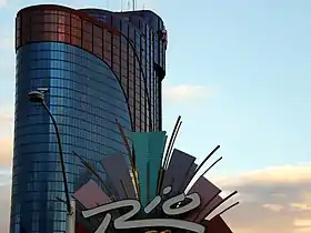 Image illustrative de l’article Rio All Suite Hotel and Casino