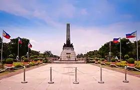 Image illustrative de l’article Rizal Park