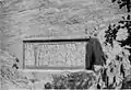 Sculpture dans la roche près de Shah-Badul-Azim (photographie)