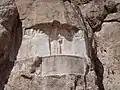 Audience de Bahram II à Naqsh-e Rostam