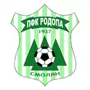 Logo du Rodopa Smoljan