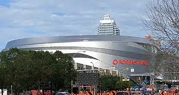 Le Rogers Place