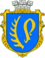 Blason de Rohatyn