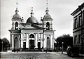 Image illustrative de l’article Église de la Nativité-du-Christ (Saint-Pétersbourg)