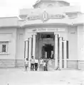 Rokhadia Temple en 1958