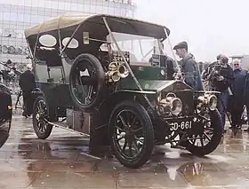 Rolls-Royce 15 HP (1904)