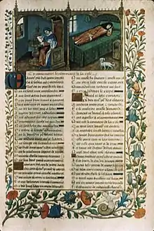 Miniature introductive du Roman de la Rose, f.1