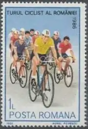 Description de l'image Romanian Cyclist Race-Group-of-Cyclists.jpg.