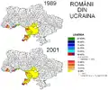 Les Roumains de l'Ukraine selon les recensements de 1989 et 2002.