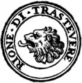 L'emblème du Trastevere, l'ancien quartier étrusque de Rome