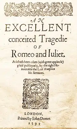 Image illustrative de l’article Roméo et Juliette