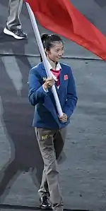 Rong portant le drapeau chinois aux Jeux paralympiques de 2016