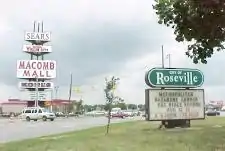 Roseville (Michigan)