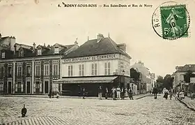 Image illustrative de l’article Avenue du Général-de-Gaulle (Rosny-sous-Bois)