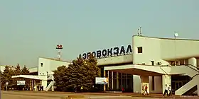 Image illustrative de l’article Aéroport de Rostov-sur-le-Don